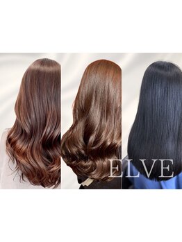 【髪質改善TR・ハイパーTR・エクシブTR etc...】理想の質感で選ぶ"オーダーメイドケア"[水戸/内原]