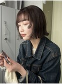 切りっぱなしボブ　タッセルボブ　顔まわりレイヤー　ブラウン