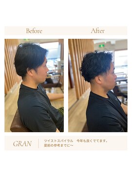 グランバイ アトリエドングリ(Grand × AtlierDonguri) お客様髪質改善データ1818（ツイストスパイラル）
