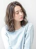 【平日限定】フルコース☆ カット+パーマ+カラー+トリートメント