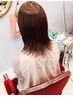 【髪質改善◎】似合わせカット+うるつや酸熱トリートメント　　¥9000
