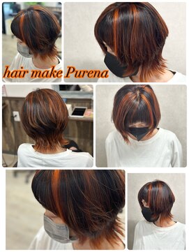 プレナ(hair make Purena) デザインカラー