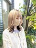 【カラープラン】ケアブリーチ1回＋ヘアカラー+トリートメント/¥13200～15400