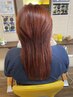 【何度でもOK♪】 オーガニックカラー+前髪カット ¥7000