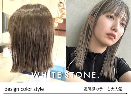 ホワイトストーン WHITE STONEの写真