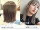 ホワイトストーン WHITE STONEの写真