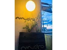 モロ(moro)