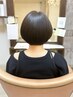 極上艶髪☆色持ちアップ◎髪質改善カラー＋カット　18150円→15000円