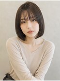 ＊ブラウンベージュ大人可愛い顎下 2cm内巻きナチュラルボブ＊