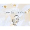 Lee hair salonのお店ロゴ