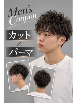 ウキウキクラブ 深井店(UKI UKI CLUB)の写真/《深井》ON/OFF問わずおしゃれスタイルを叶えます◎遊び心をプラスすればOFFの日のセットも楽しめる♪