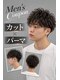 ウキウキクラブ 深井店(UKI UKI CLUB)の写真/《深井》ON/OFF問わずおしゃれスタイルを叶えます◎遊び心をプラスすればOFFの日のセットも楽しめる♪
