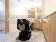 Pu-ro Barber 【プーロバーバー】