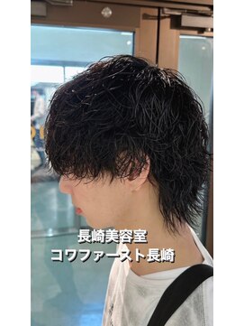 コワファースト長崎シャンプーボーイ 2nd(COIFF1RST 長崎 SHAMPOO BOY) 無造作パーマ