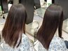 新規/梅雨対策☆　カット+美髪ストレート(縮毛矯正) ￥13900