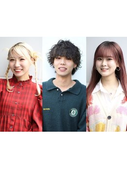 SNSで大反響！ブリーチ・ダブルカラーに特化した美容師在籍★【ブリーチ/ダブルカラー/ケアブリーチ/原宿】