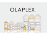 ◆再現性◎◆カット＋OLAPLEXパーマ　￥15600