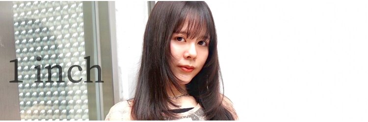 ワンインチ(1 inch)のサロンヘッダー