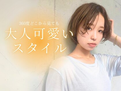 モーメント(moment)の写真