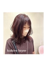 イルームバイリンクス 大宮(ILLUME by LINKTH)&nbsp;大人気！『くびれヘア』