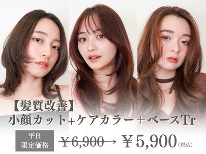 オーバーヘアー 姫路店(over hair)の写真