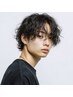 【メンズ限定】カット+特殊パーマ［八王子］