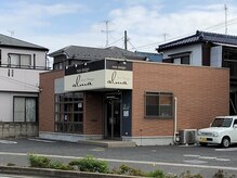 新鎌ヶ谷駅の気軽に通えるアットホームなサロン一覧 ホットペッパービューティー