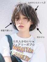 マーブルトウキョウネオリーブ(marbles tokyo neolive)&nbsp;マーブルトウキョウ 三軒茶屋 ☆カジュアル×フェアリーボブ☆