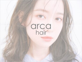 arca hair【アルカ】