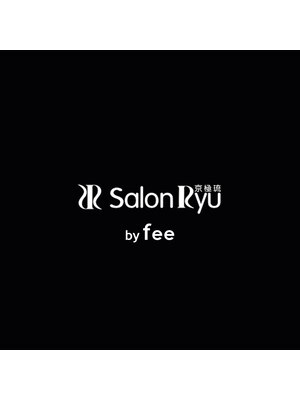 サロンリュウ(Salon Ryu)