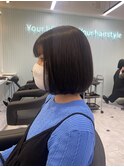 あご下3cmBoB