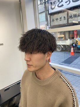 ピースバイラフトーキョウ(V by RAF Tokyo) マッシュツイストスパイラル