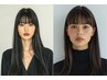 マイクロバブル縮毛矯正+選べるトリートメント￥15000～