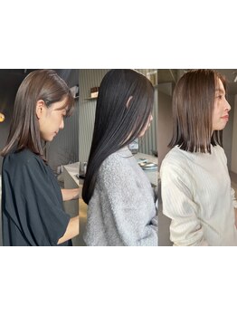 【正木】髪質改善ストレート矯正*髪質改善しながら自然な仕上がりに☆自分史上最高の手触りへ♪