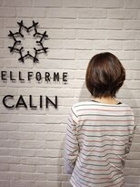 ビューティー エールフォルム 浜松有玉店(BEAUTY YELLFORME)&nbsp;エドル　艶感ブラウン