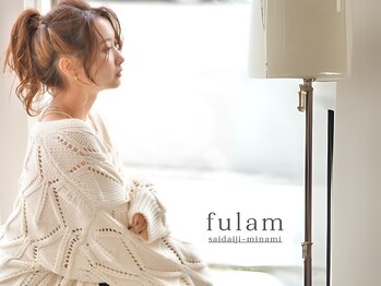 フラム  西大寺南駅前店