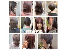 モア(more)