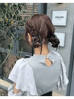 オリガミ トイロ(ORIGAMI TOIRO)&nbsp;編み込みツインスタイル