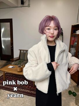 ヤーン(yearn) ピンクバイオレットカラー×マッシュボブ《伏見/栄/名駅/大須》