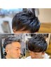 【24歳以下の方限定】カット　＋　シャンプー（シェービングなし）学割U24  