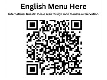 シャンプールームプラスドア(Shampoo Room +DOOR)の雰囲気（Book an English menu here）