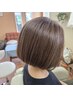 美髪を叶えるエイジング対策】カット＋白髪予防エイジング専用カラー