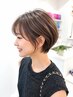 【似合わせカット】平日新規限定クーポン6300円→5300円
