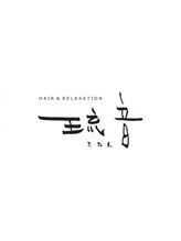 HAIR&RELAXATION　琉音