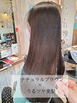ラクヘアー 上福岡店 大人かわいい滑らか質感うるツヤ美髪☆ナチュラルブラウン♪