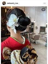 アイドットシーオー(i.co)&nbsp;ヘアアレンジ　成人式ヘア