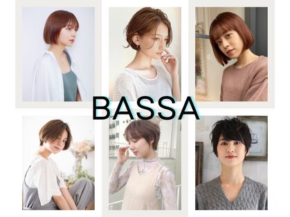 バサ 新所沢店(BASSA)の写真