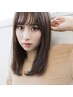 【時短で自然にボリュームダウン】チューニングストレート＋リタッチカラー