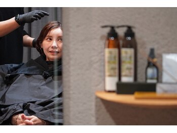 モネ-monet- 白髪染めと髪質改善のサロン　広島楽々園院