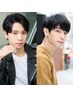 【メンズ贅沢コース】 骨格補正カット+眉カット+オーガニックショートSPA5分